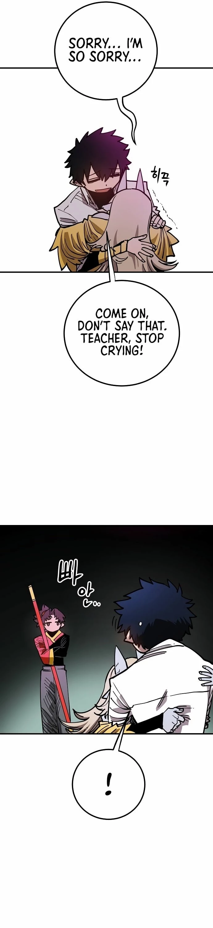 Player Chap 191 - Next Chap 192