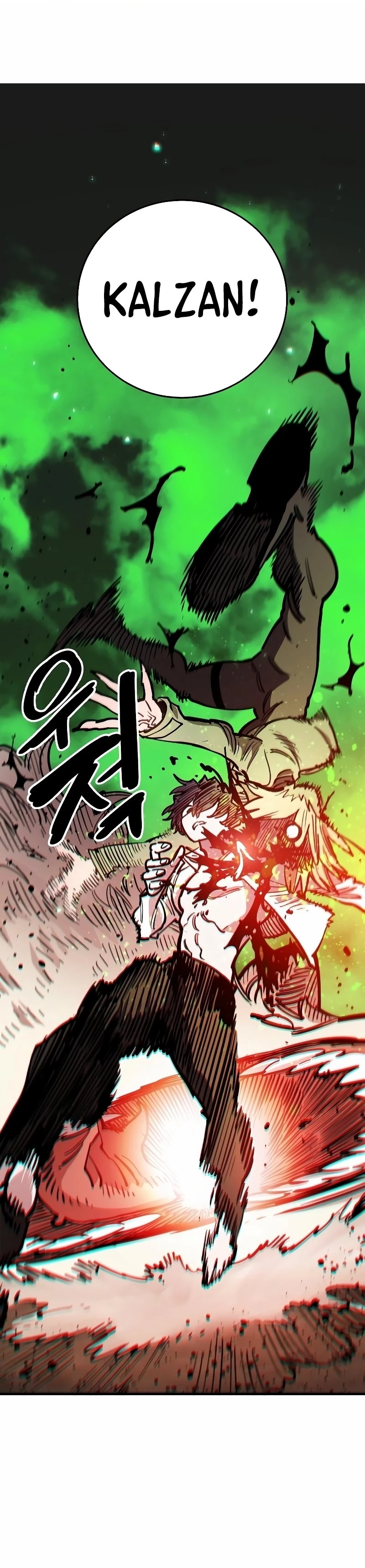 Player Chap 209 - Next Chap 210