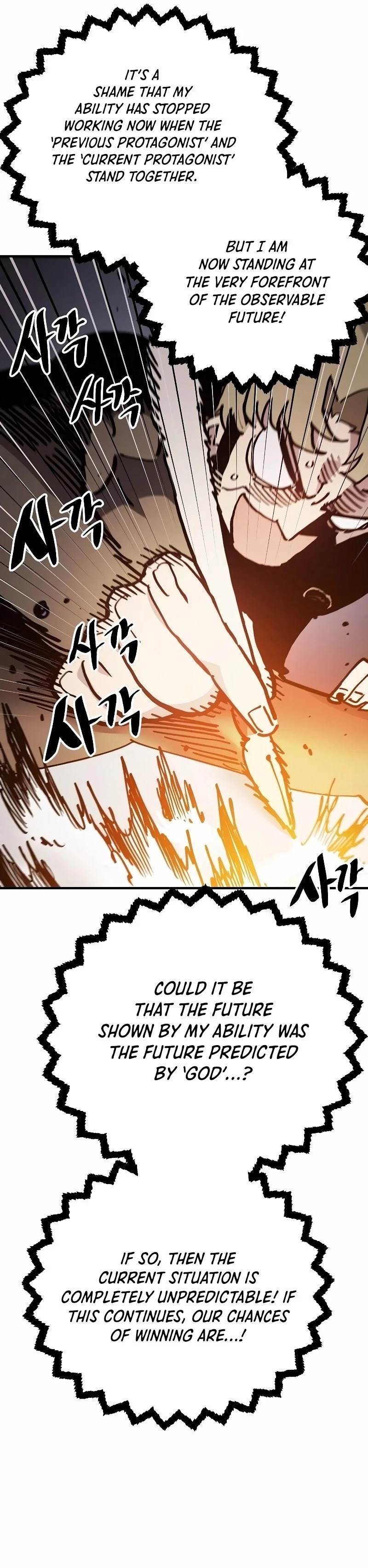 Player Chap 208 - Next Chap 209