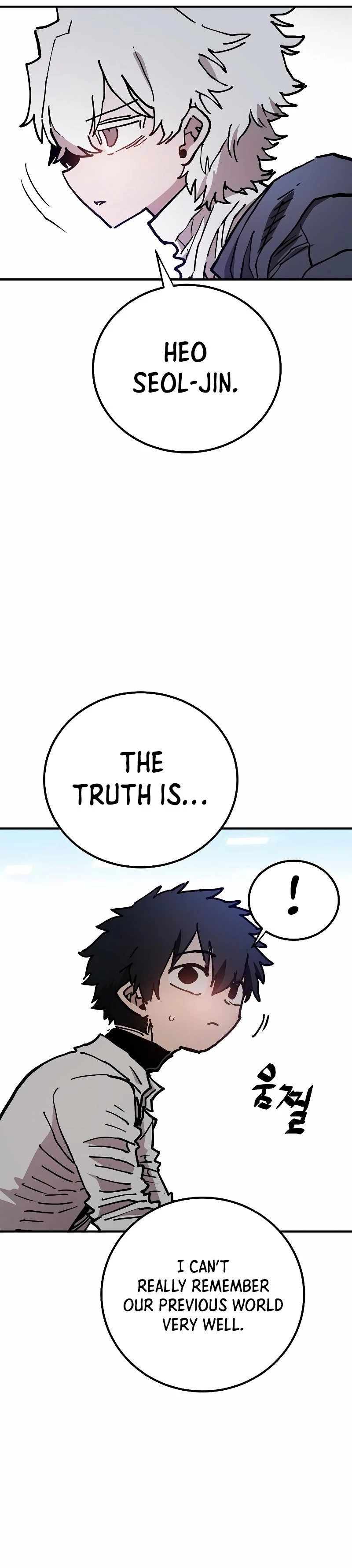 Player Chap 208 - Next Chap 209