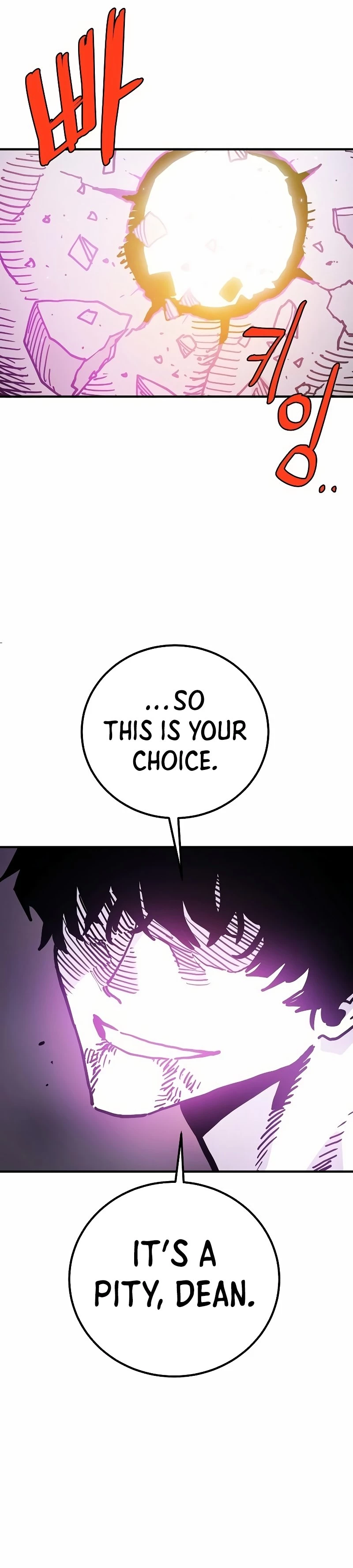 Player Chap 207 - Next Chap 208