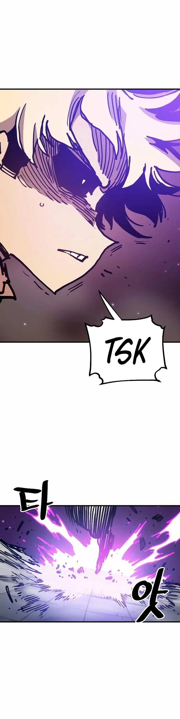 Player Chap 206 - Next Chap 207