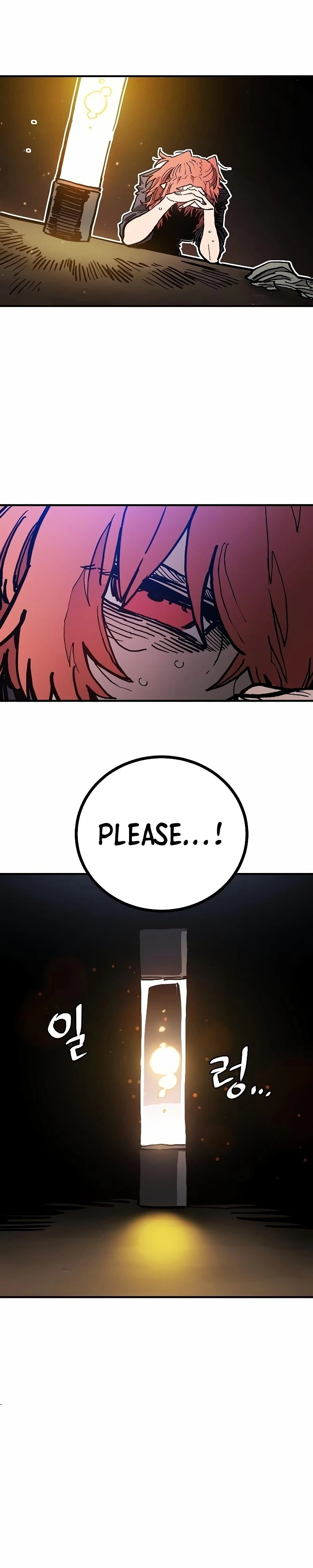 Player Chap 207 - Next Chap 208