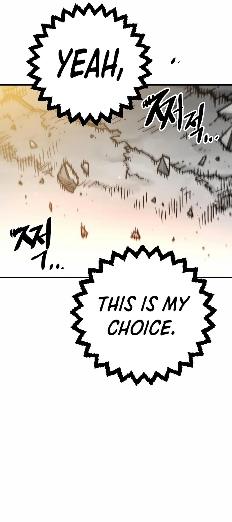 Player Chap 207 - Next Chap 208