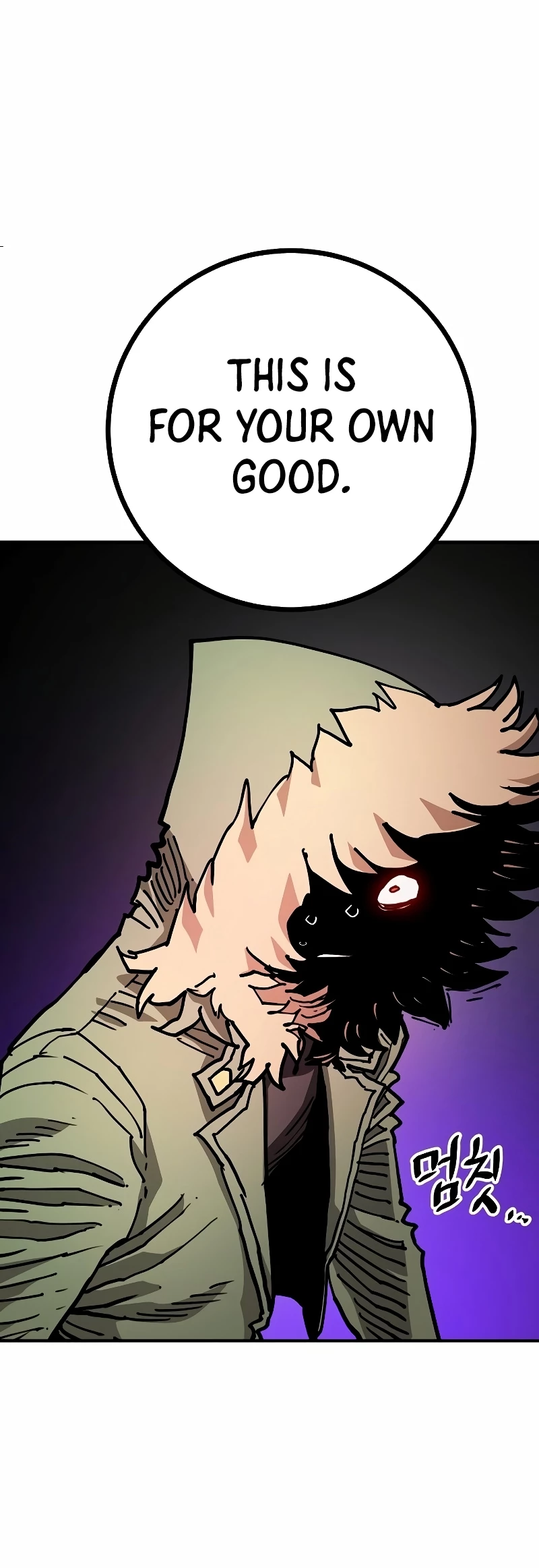 Player Chap 207 - Next Chap 208