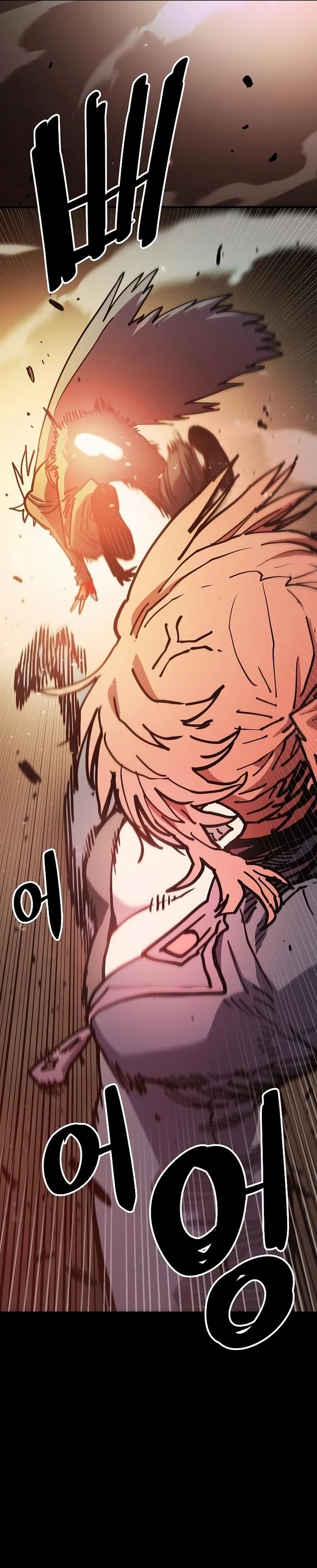 Player Chap 206 - Next Chap 207