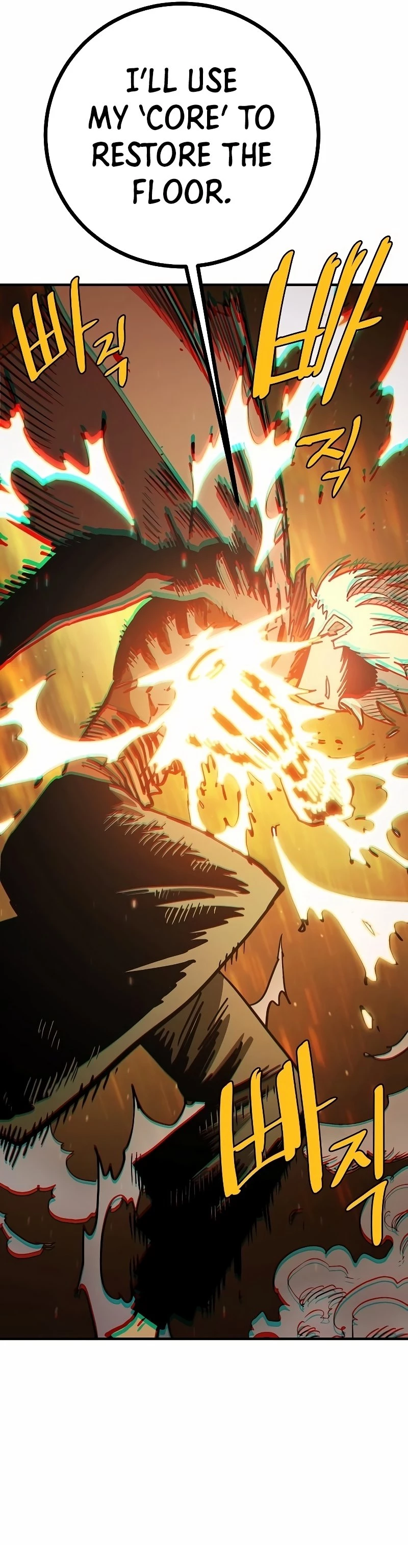 Player Chap 207 - Next Chap 208