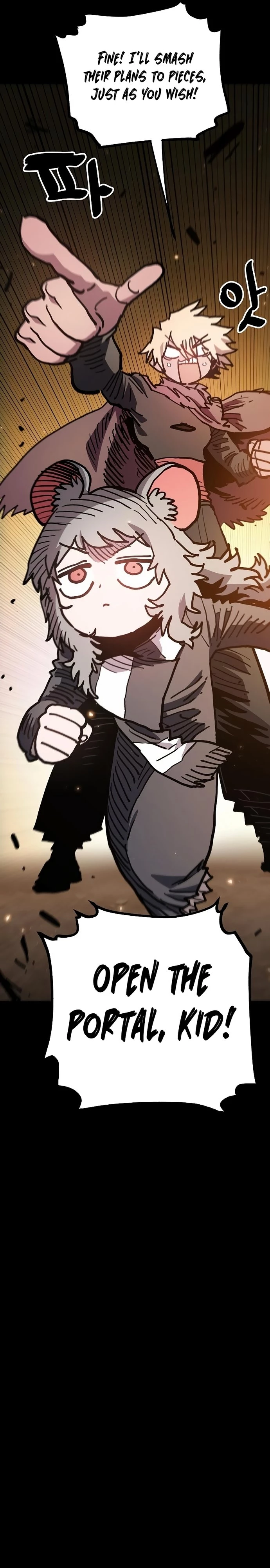 Player Chap 206 - Next Chap 207