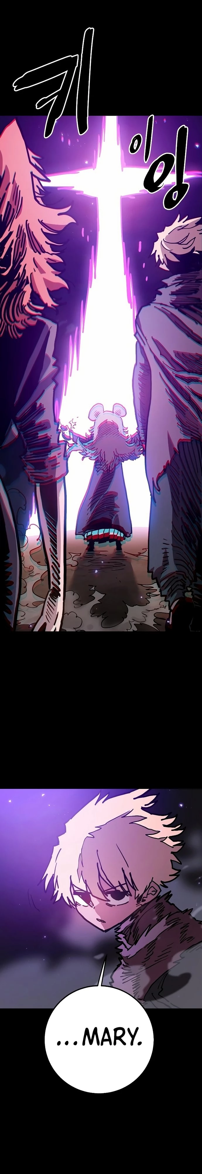 Player Chap 206 - Next Chap 207