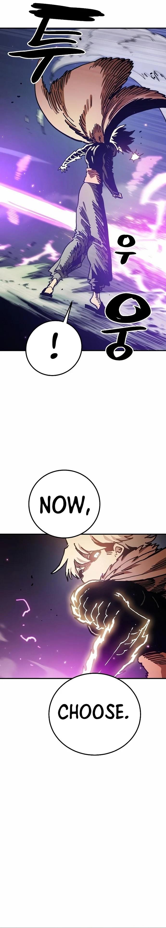 Player Chap 206 - Next Chap 207