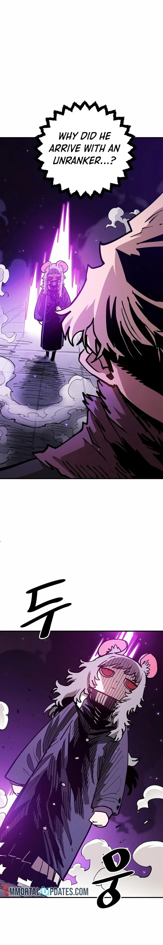 Player Chap 205 - Next Chap 206