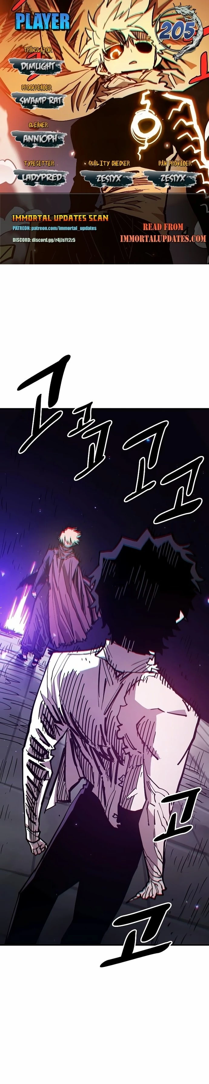 Player Chap 205 - Next Chap 206