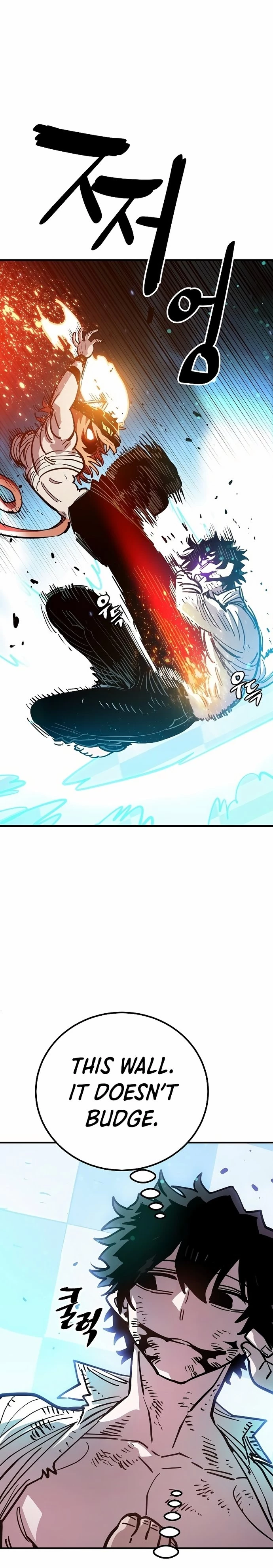 Player Chap 204 - Next Chap 205