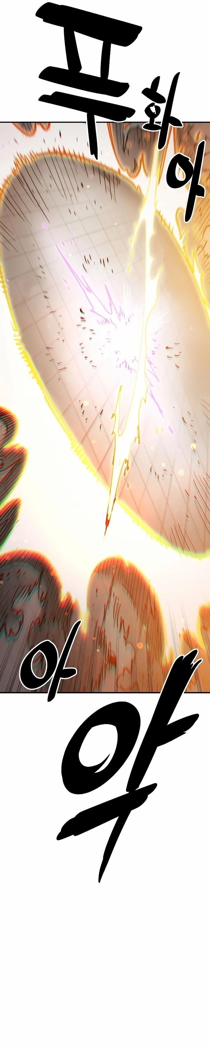 Player Chap 205 - Next Chap 206