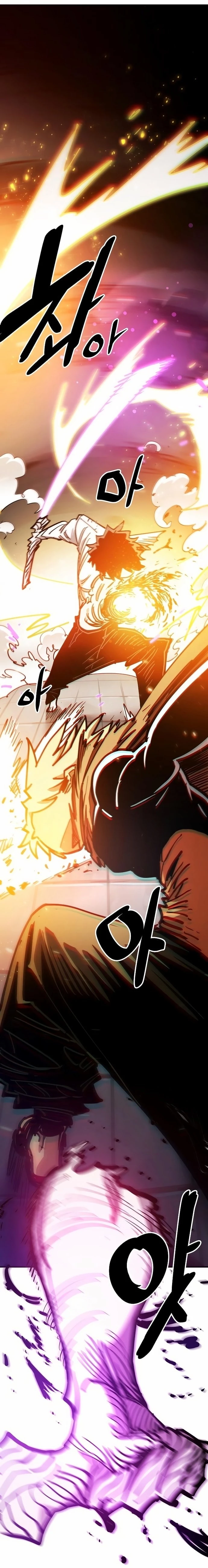 Player Chap 205 - Next Chap 206