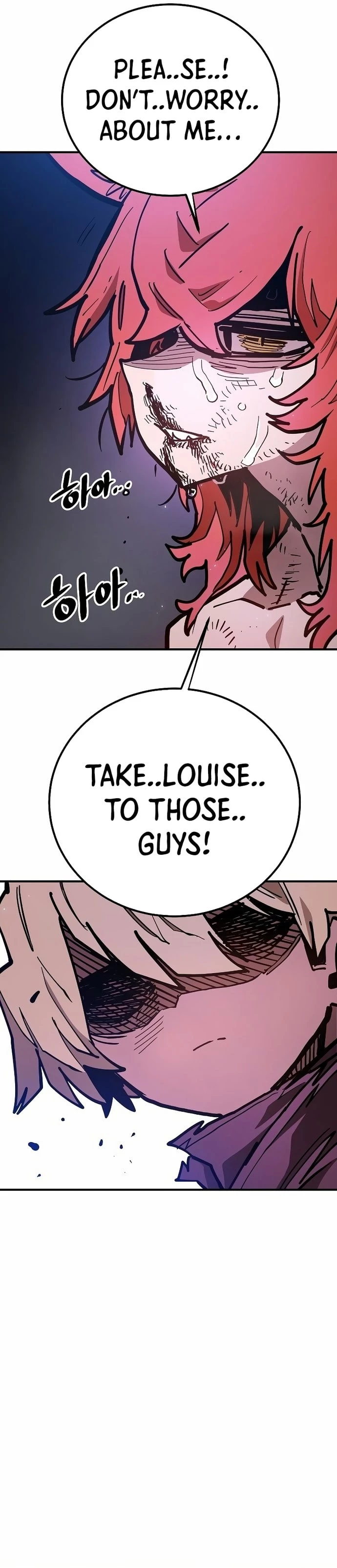 Player Chap 205 - Next Chap 206