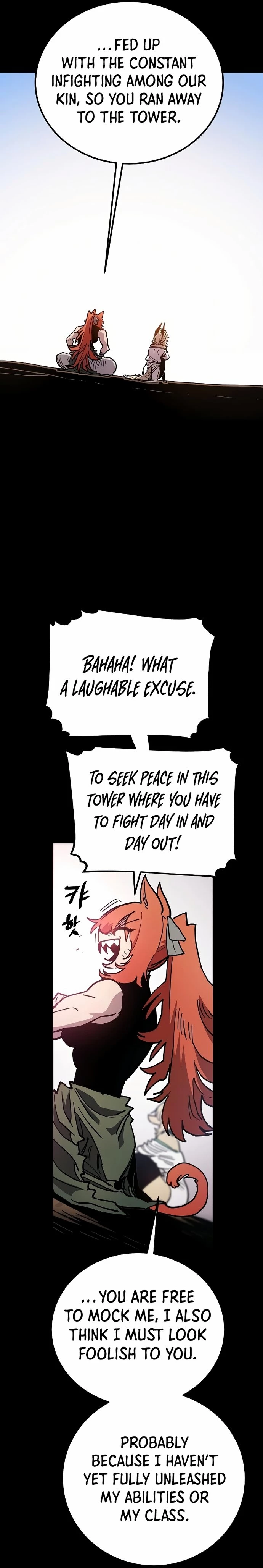 Player Chap 204 - Next Chap 205