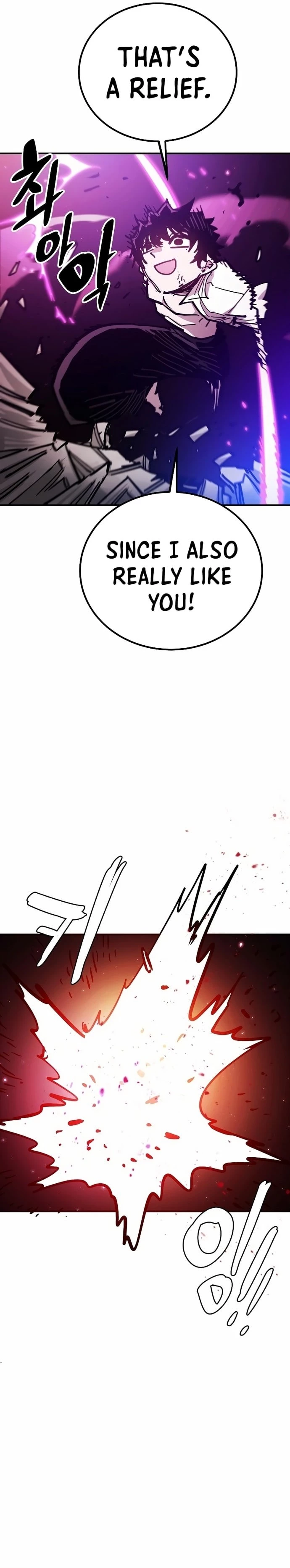 Player Chap 205 - Next Chap 206