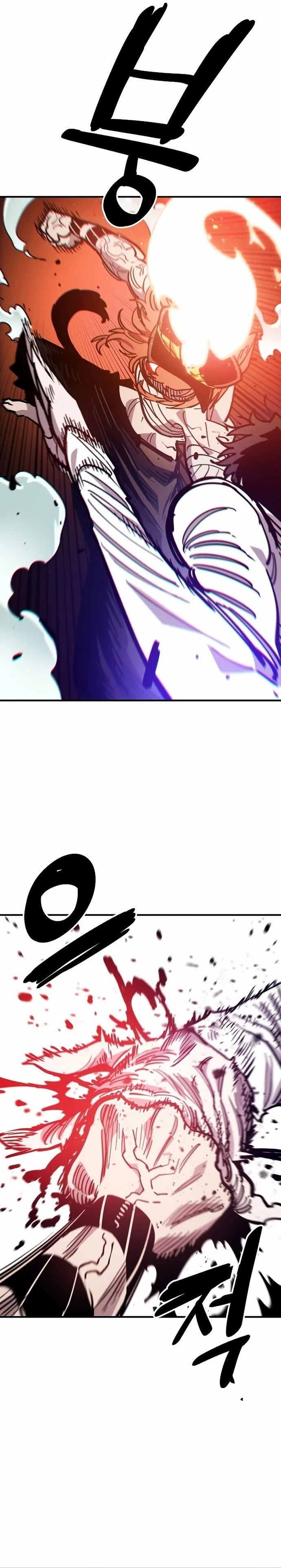 Player Chap 204 - Next Chap 205