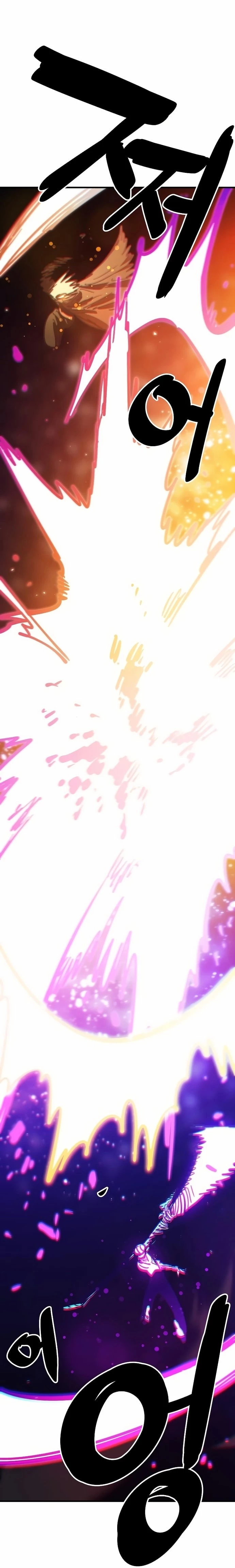 Player Chap 205 - Next Chap 206