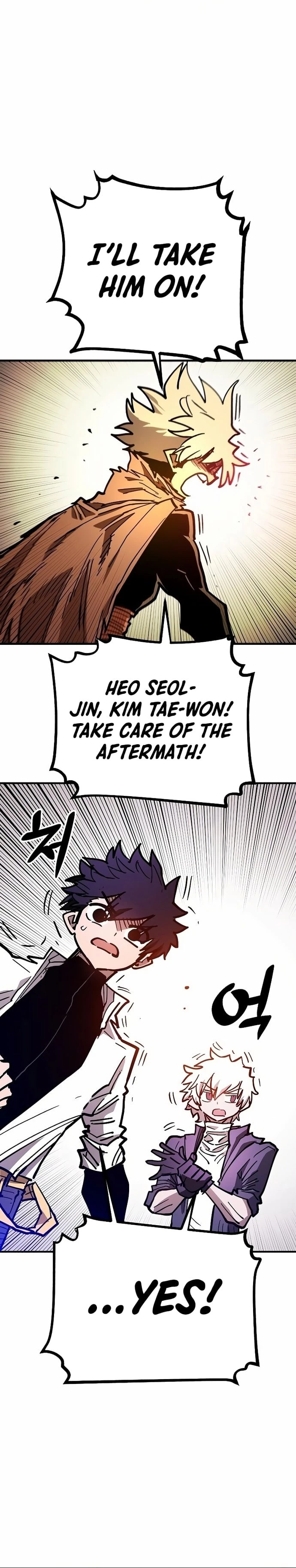 Player Chap 205 - Next Chap 206