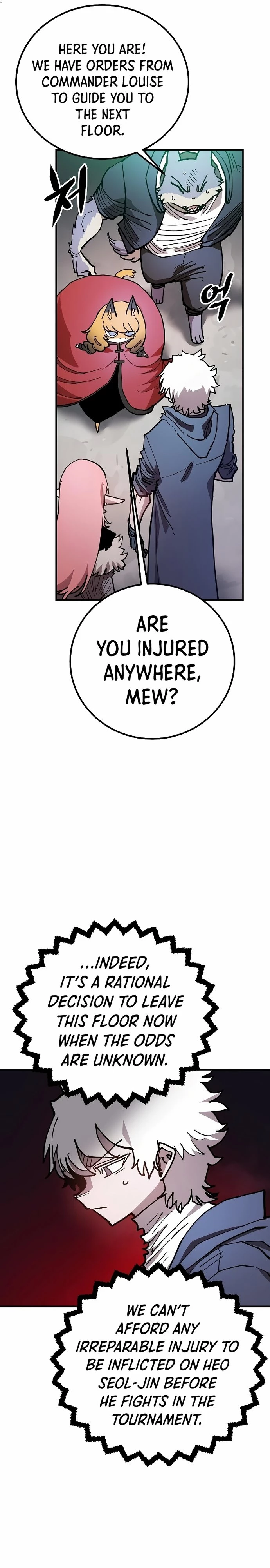 Player Chap 203 - Next Chap 204