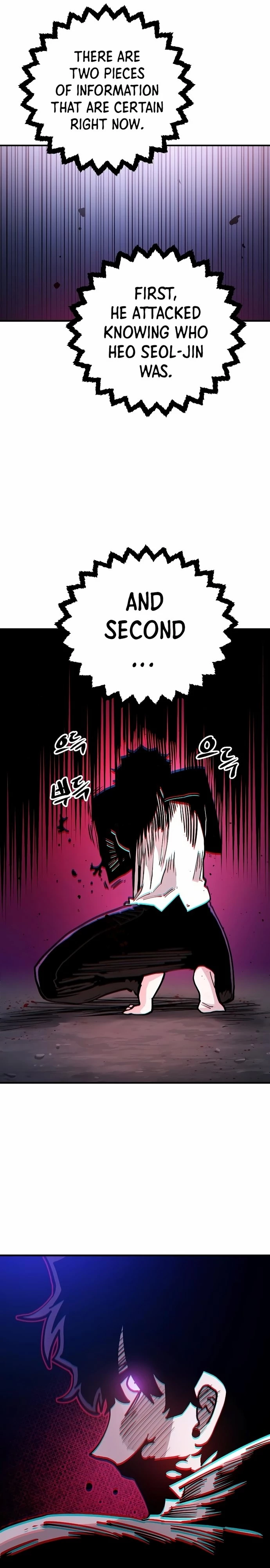 Player Chap 202 - Next Chap 203