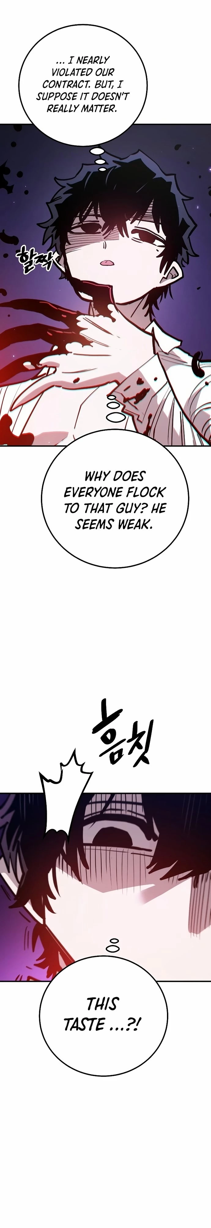 Player Chap 202 - Next Chap 203