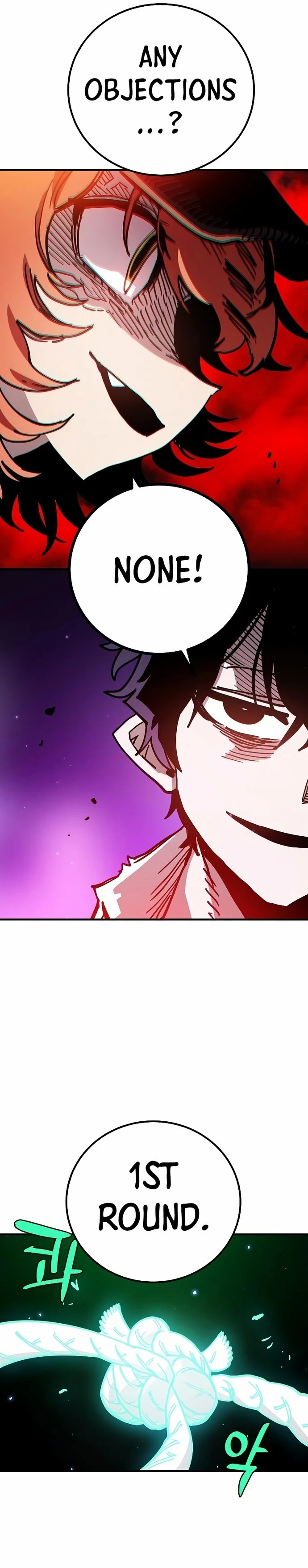 Player Chap 203 - Next Chap 204