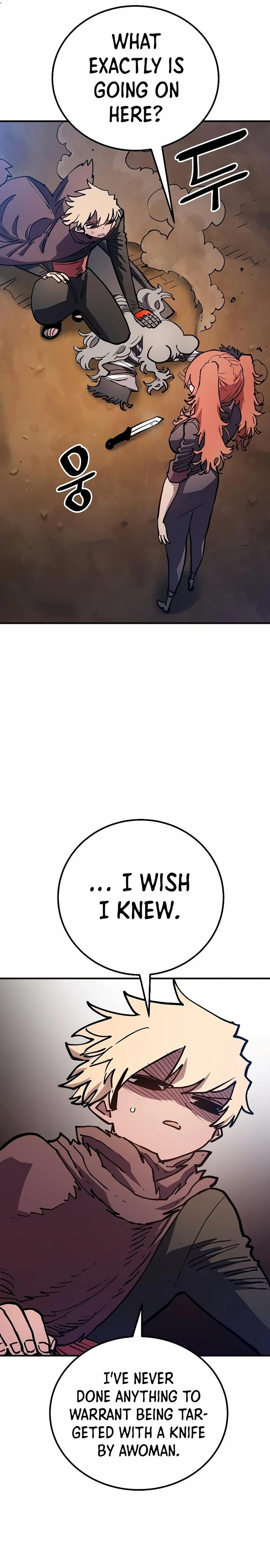 Player Chap 202 - Next Chap 203