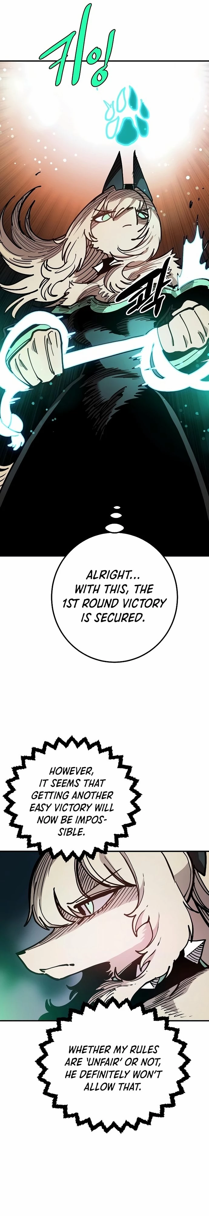 Player Chap 203 - Next Chap 204