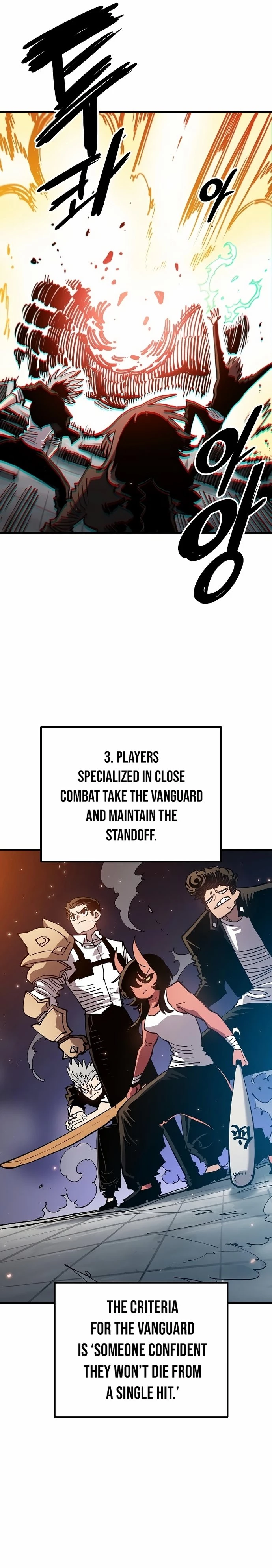 Player Chap 202 - Next Chap 203