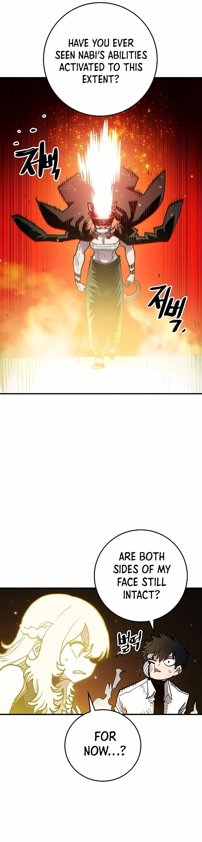 Player Chap 201 - Next Chap 202