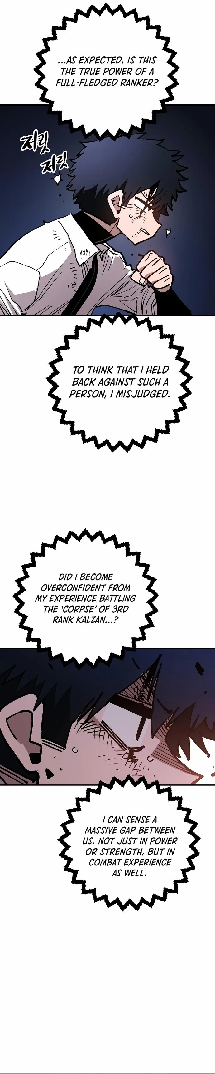 Player Chap 201 - Next Chap 202