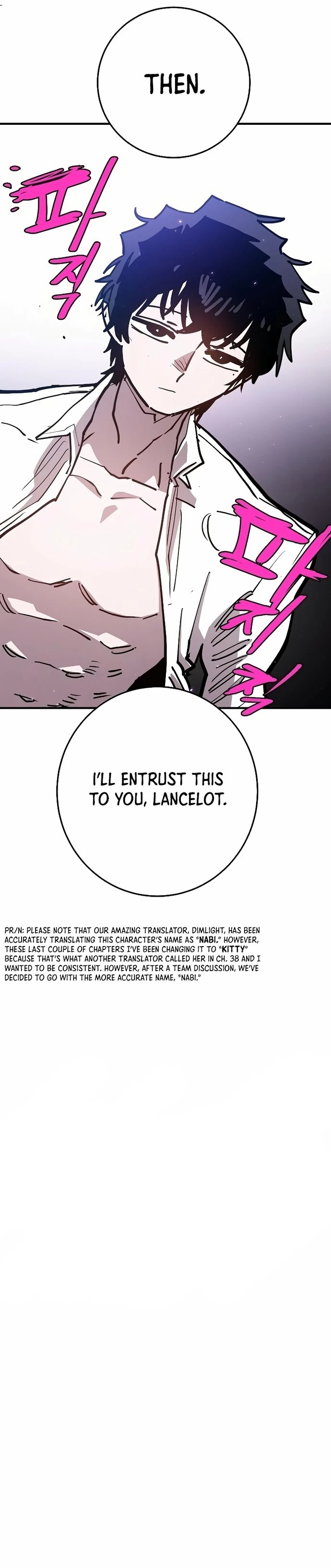 Player Chap 201 - Next Chap 202