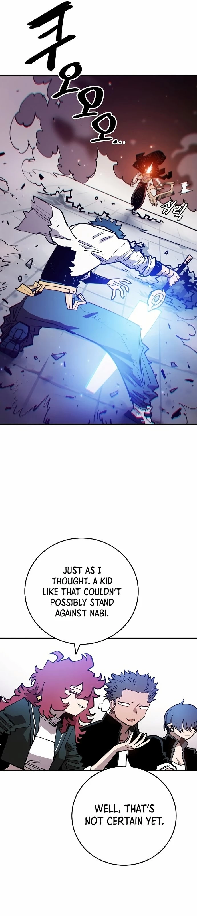 Player Chap 201 - Next Chap 202