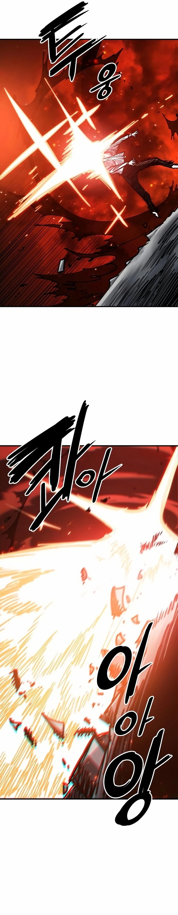 Player Chap 202 - Next Chap 203