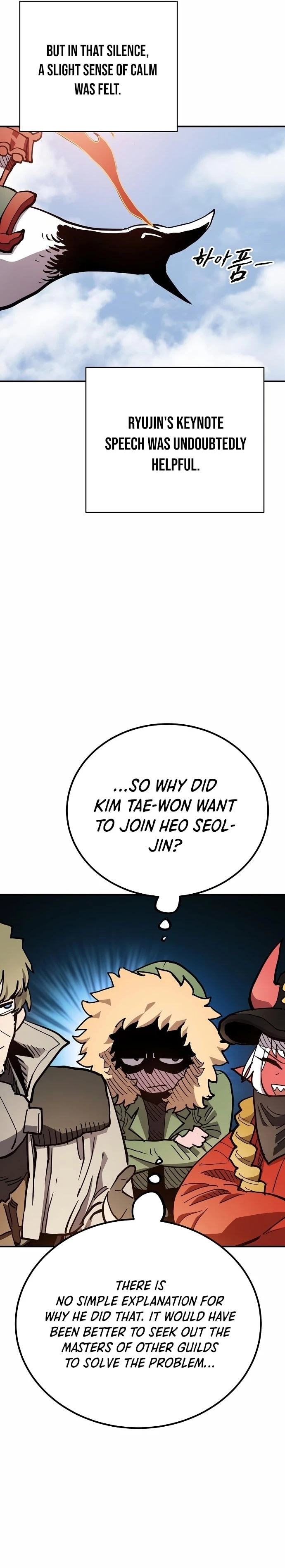Player Chap 181 - Next Chap 182