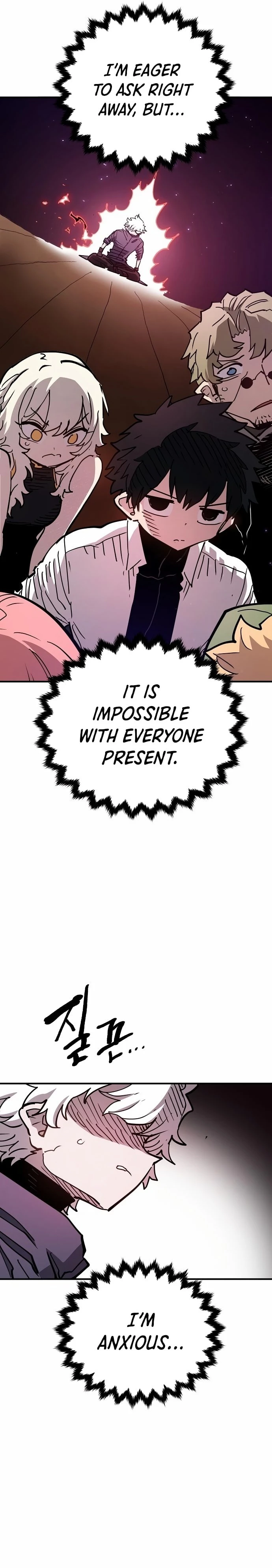 Player Chap 181 - Next Chap 182