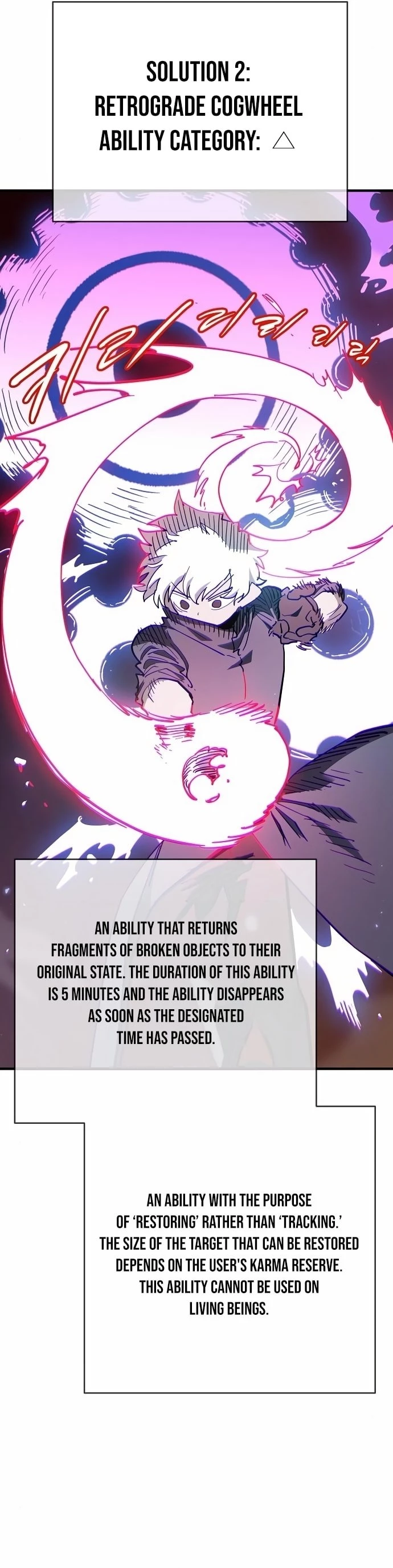 Player Chap 180 - Next Chap 181