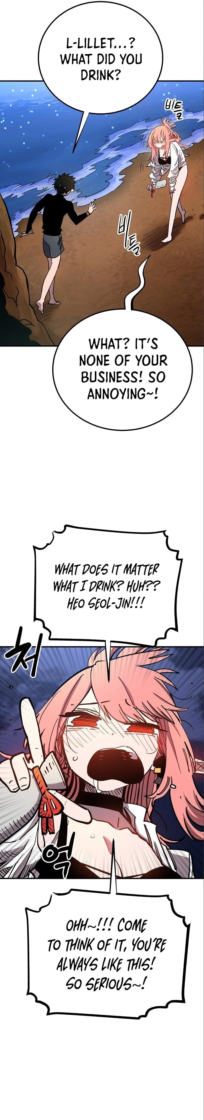 Player Chap 179 - Next Chap 180