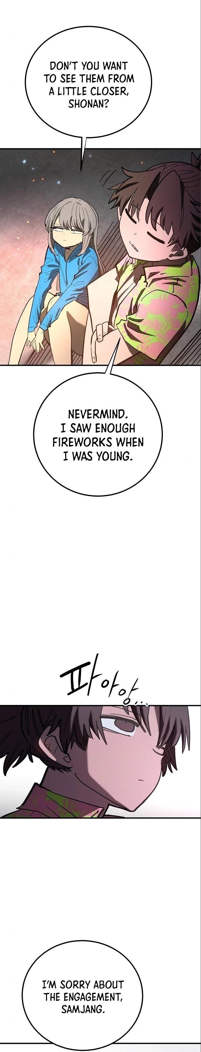 Player Chap 179 - Next Chap 180