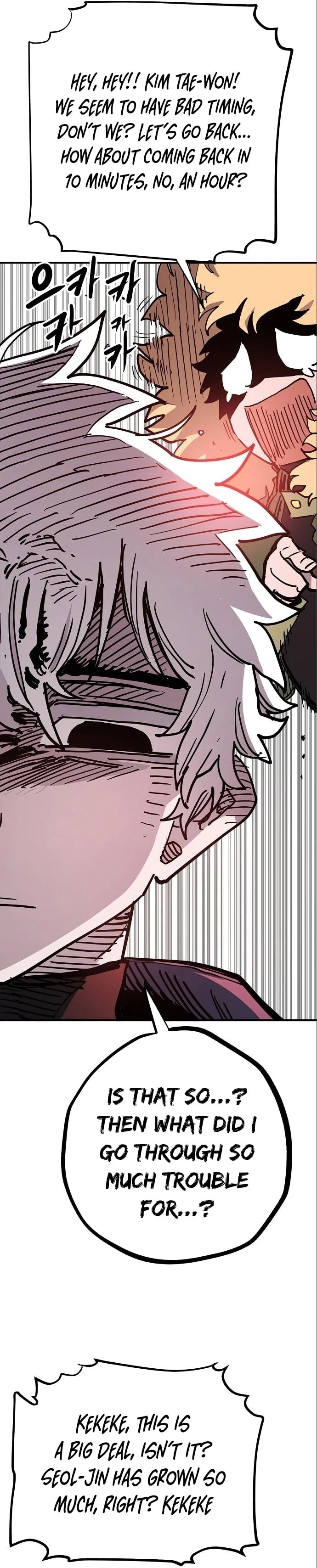 Player Chap 179 - Next Chap 180