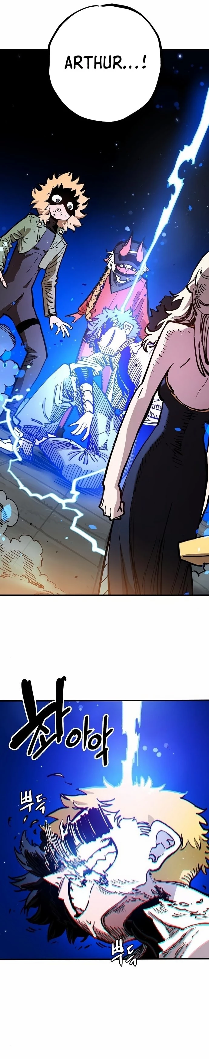 Player Chap 189 - Next Chap 190