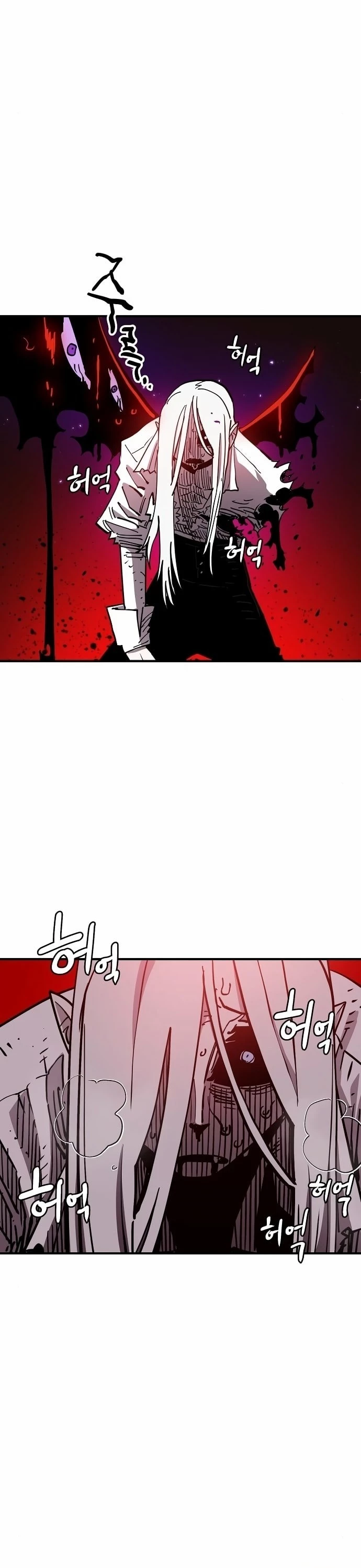 Player Chap 189 - Next Chap 190