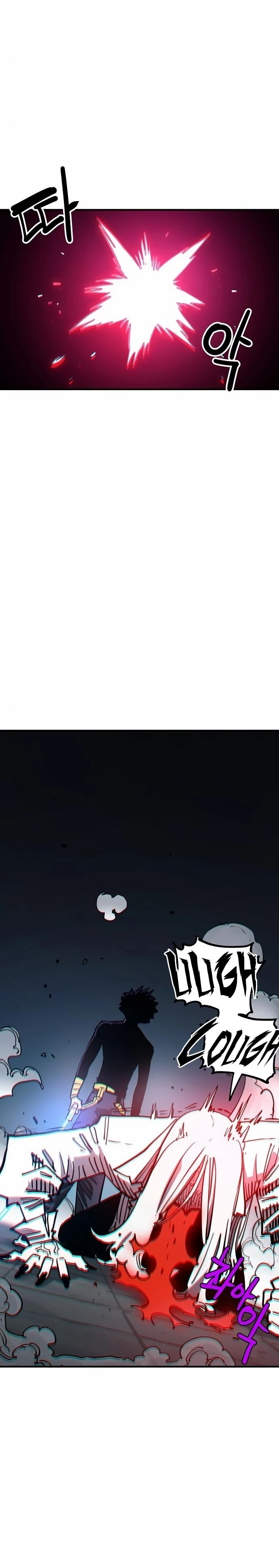 Player Chap 188 - Next Chap 189