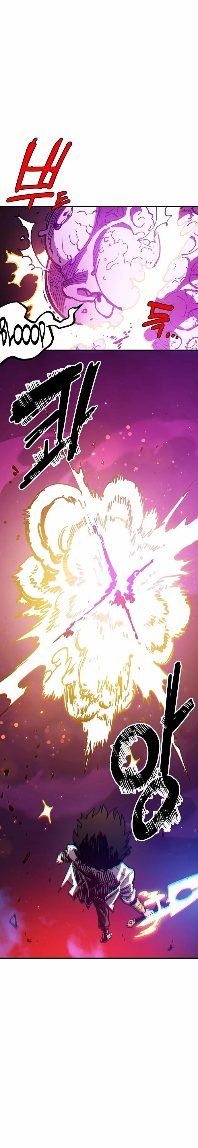 Player Chap 189 - Next Chap 190