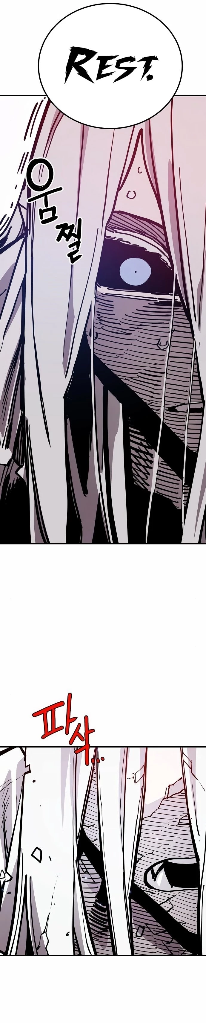 Player Chap 188 - Next Chap 189