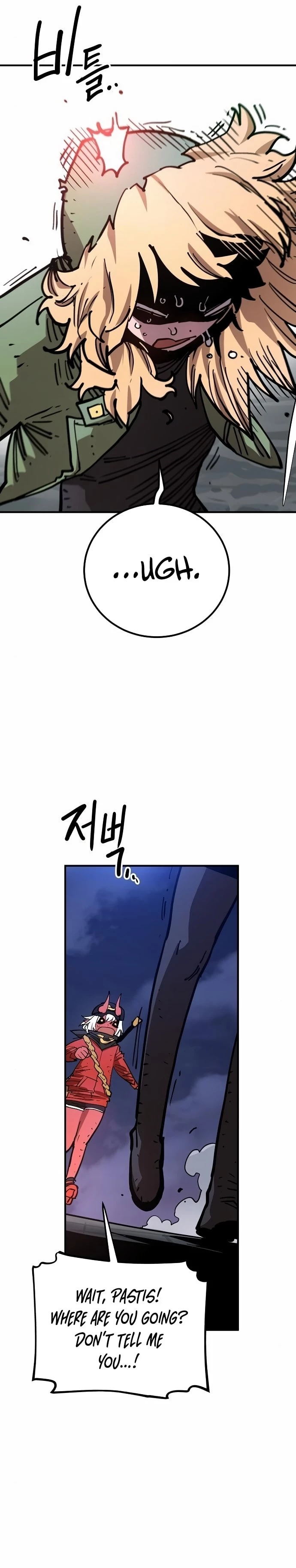 Player Chap 188 - Next Chap 189