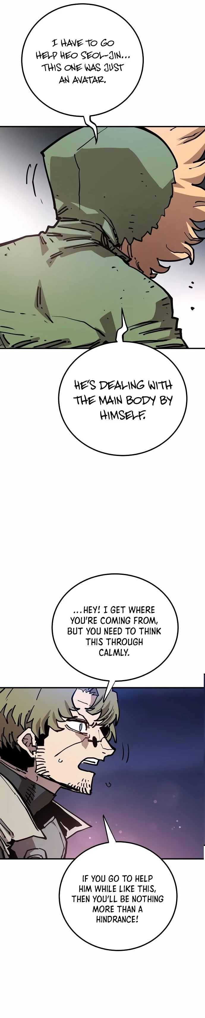 Player Chap 188 - Next Chap 189